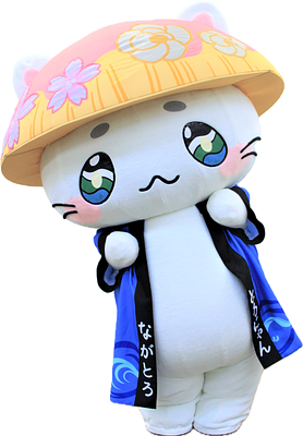 ニャオざねの詳細情報 | ゆるナビ
